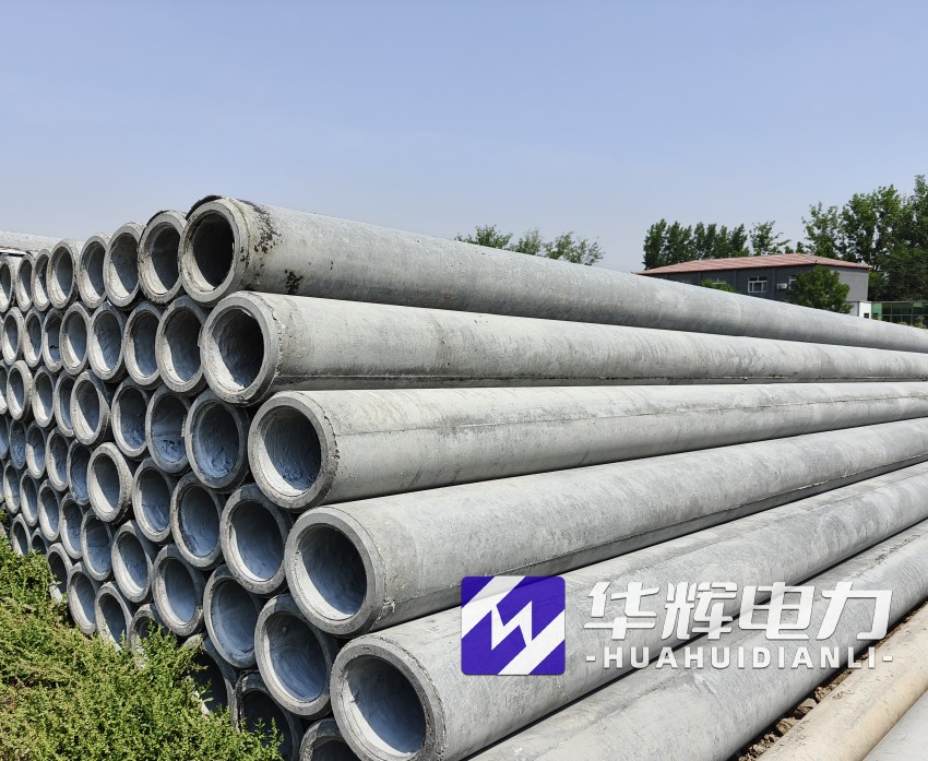 岭东12米水泥电线杆