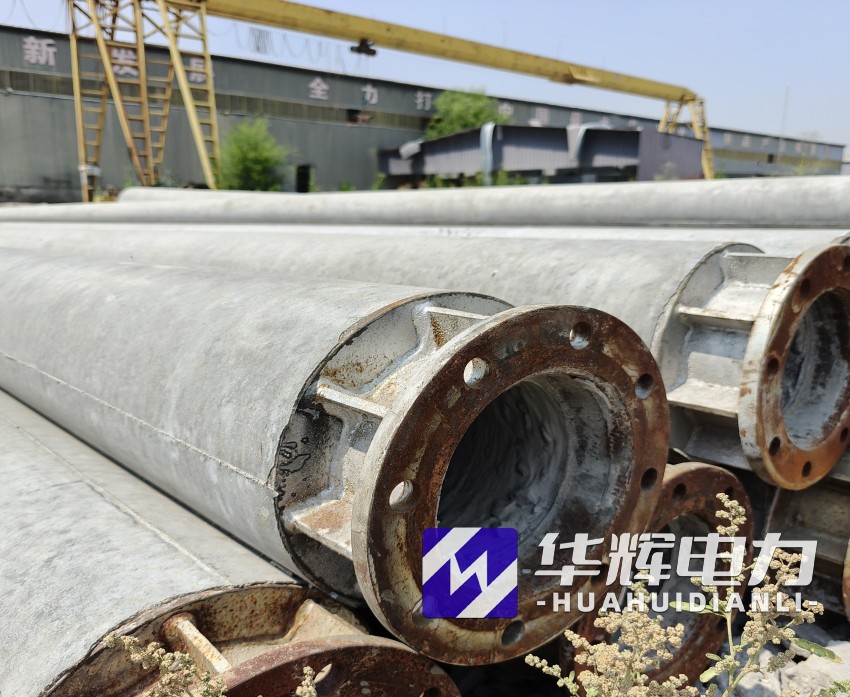 岭东18米水泥电线杆